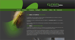 Desktop Screenshot of gaiadrill.gr